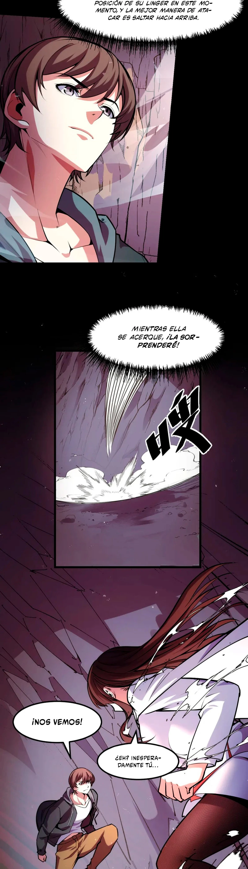 Dicen que soy el futuro rey > Capitulo 44 > Page 251