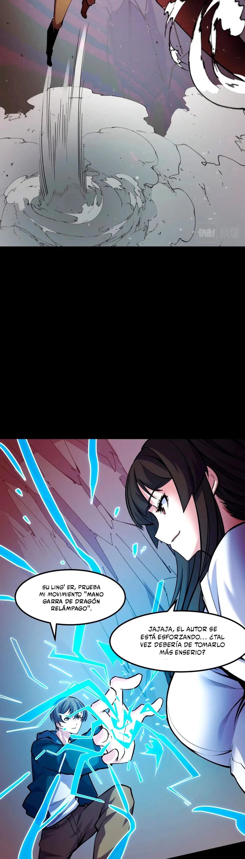 Dicen que soy el futuro rey > Capitulo 44 > Page 261