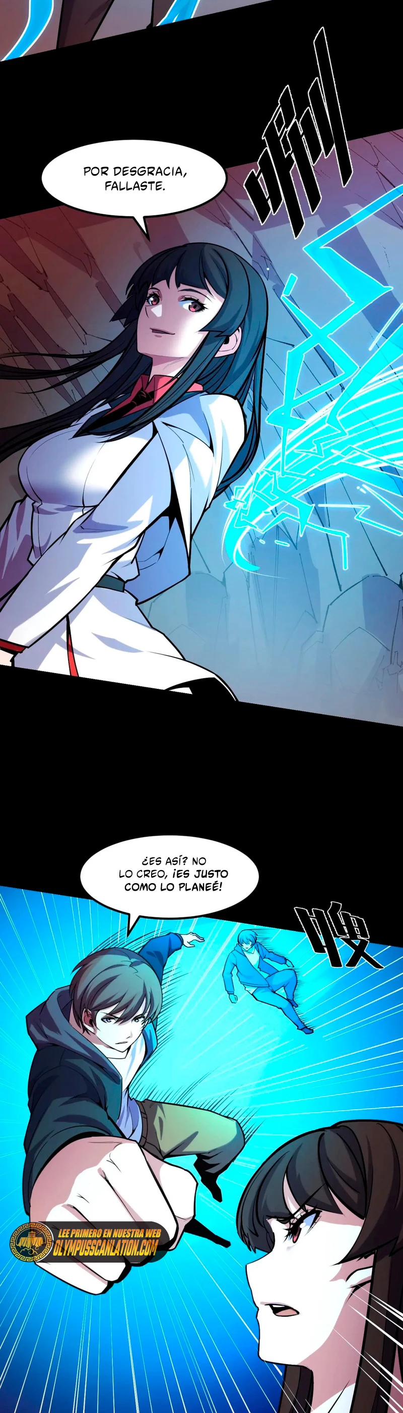 Dicen que soy el futuro rey > Capitulo 44 > Page 271
