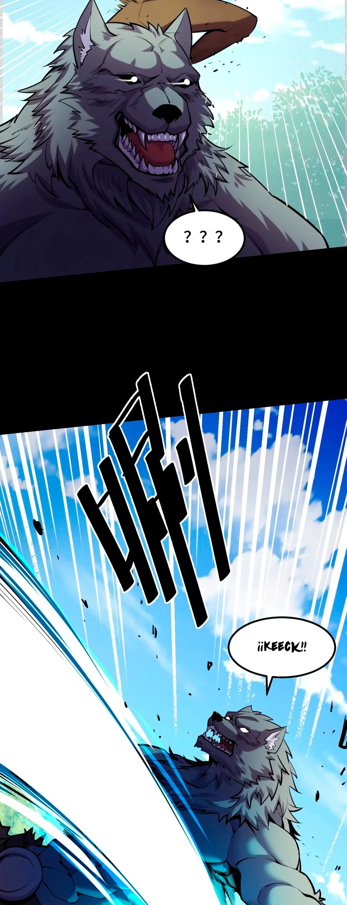 Dicen que soy el futuro rey > Capitulo 45 > Page 201
