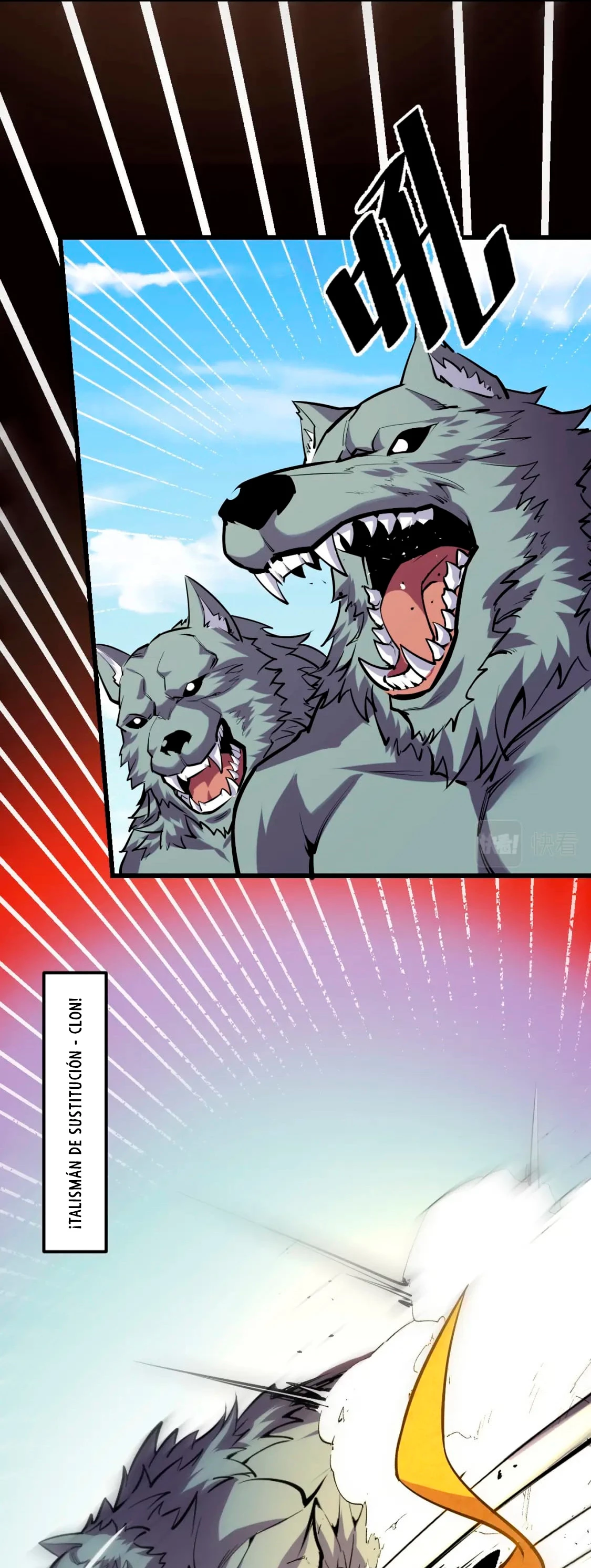 Dicen que soy el futuro rey > Capitulo 45 > Page 231