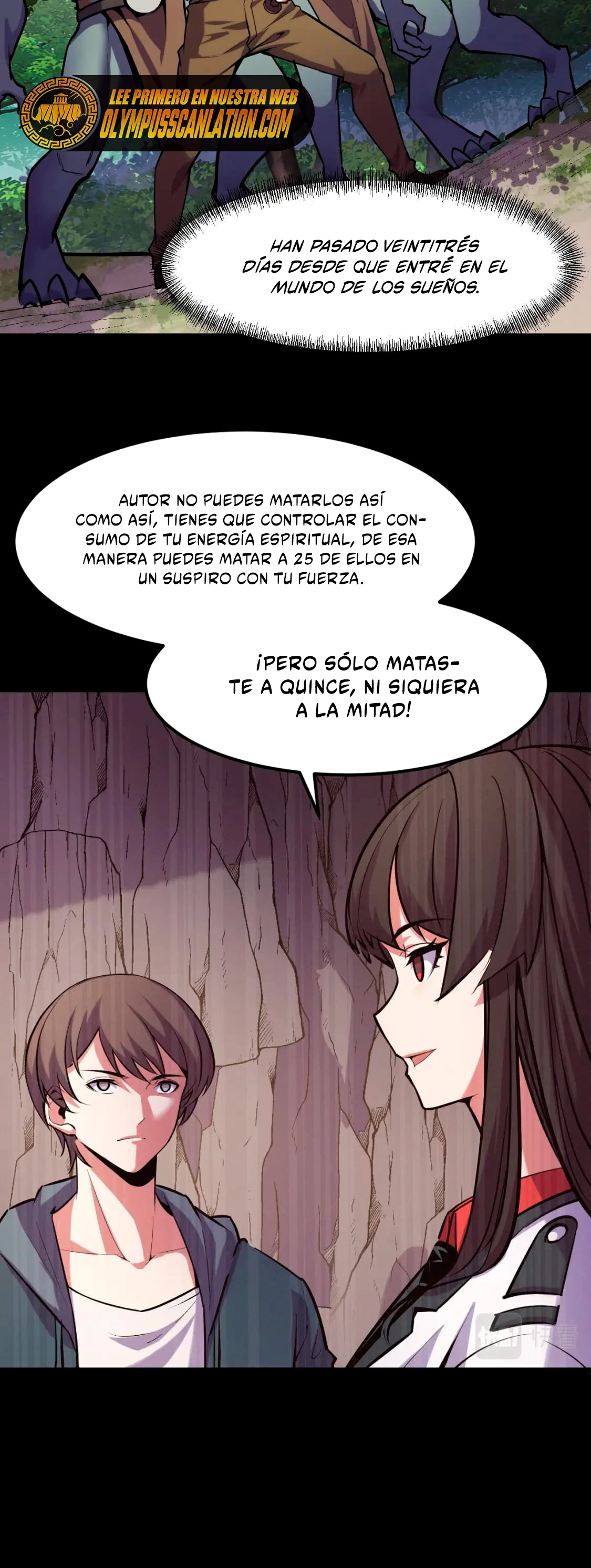 Dicen que soy el futuro rey > Capitulo 45 > Page 281