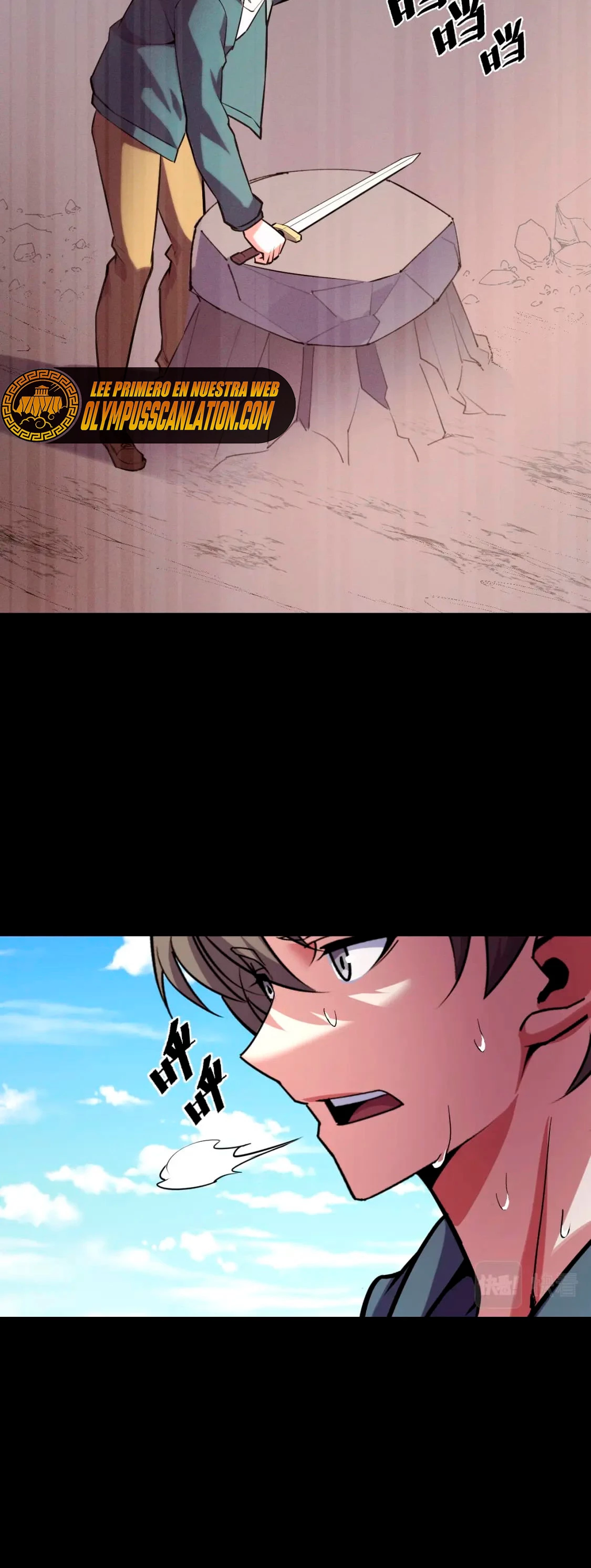Dicen que soy el futuro rey > Capitulo 45 > Page 331