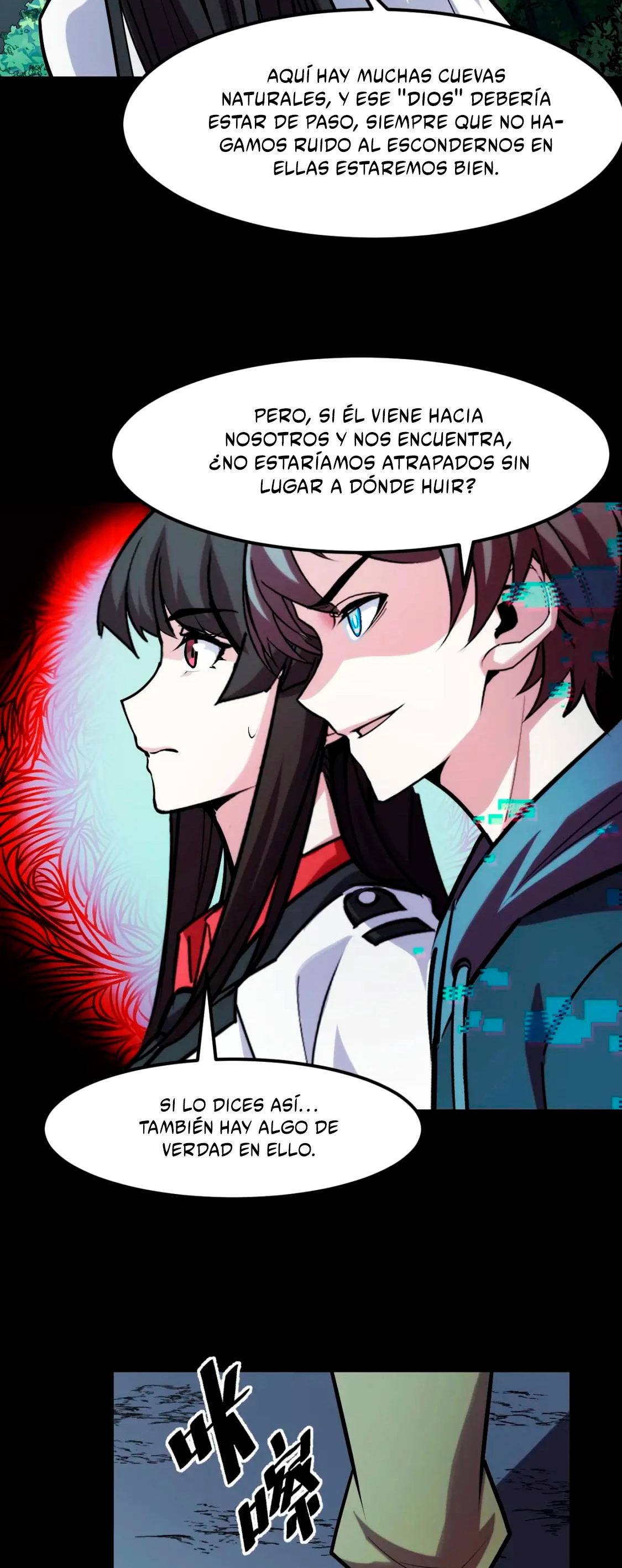 Dicen que soy el futuro rey > Capitulo 46 > Page 181