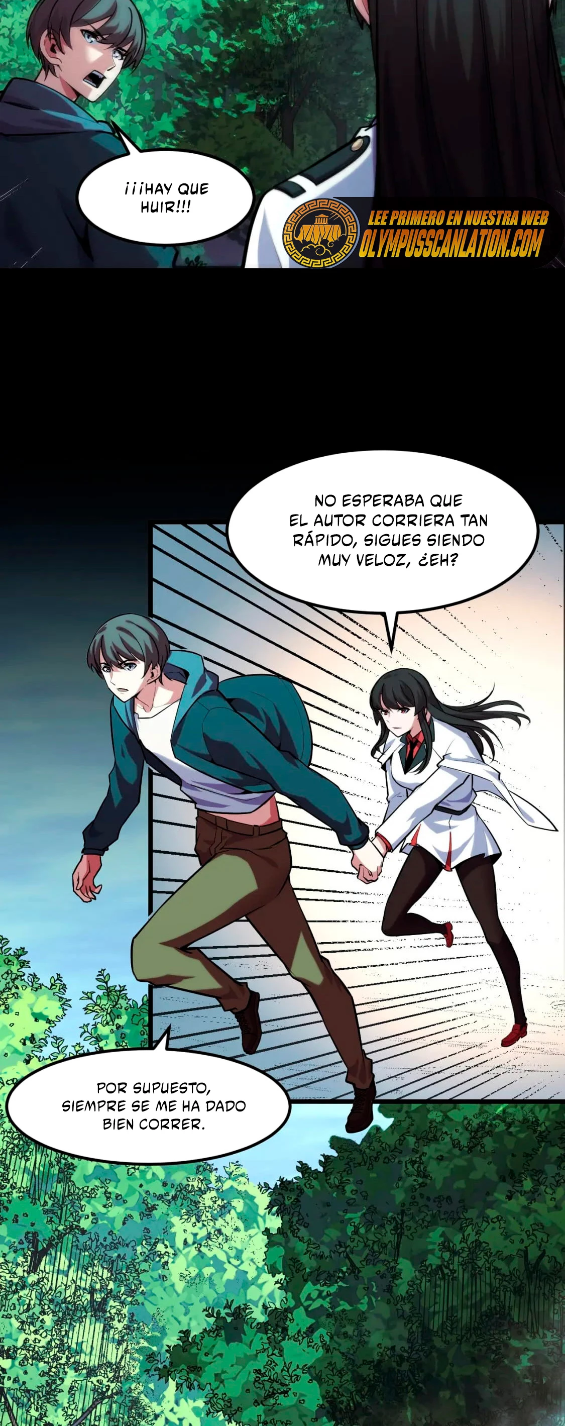Dicen que soy el futuro rey > Capitulo 46 > Page 201