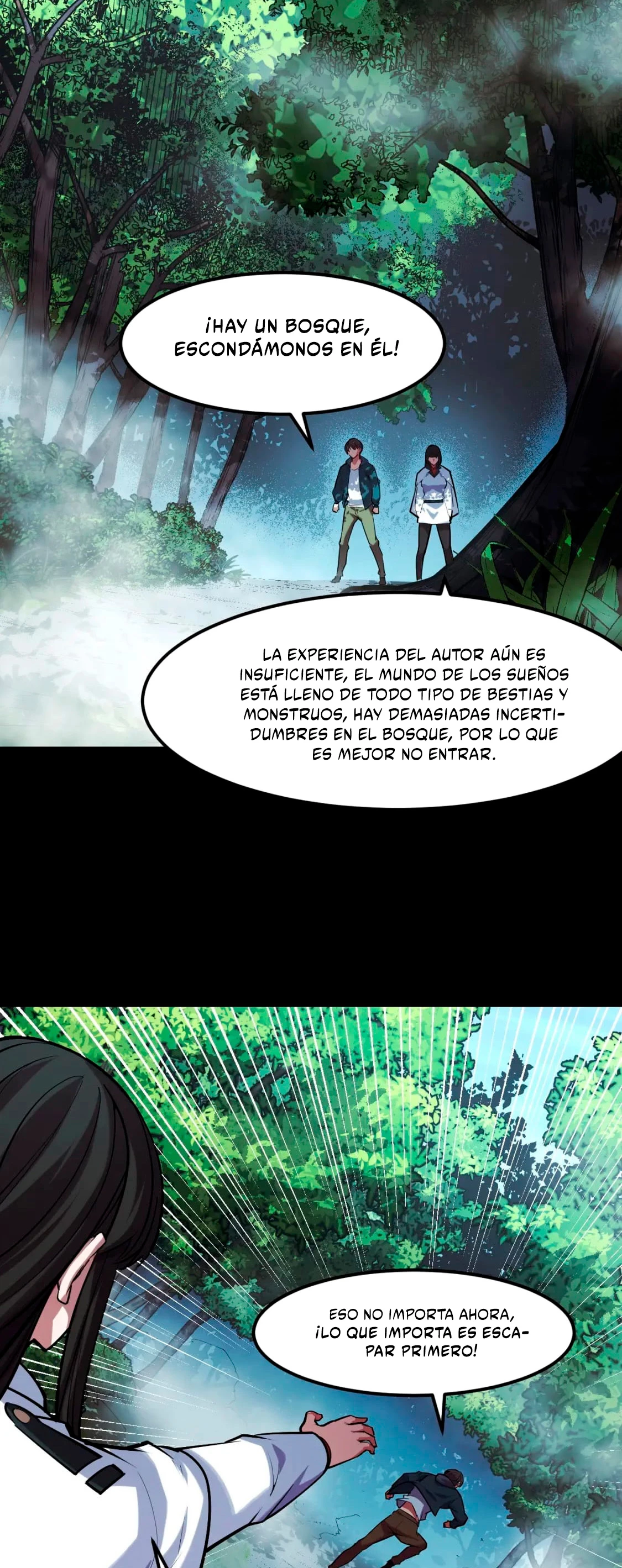 Dicen que soy el futuro rey > Capitulo 46 > Page 211