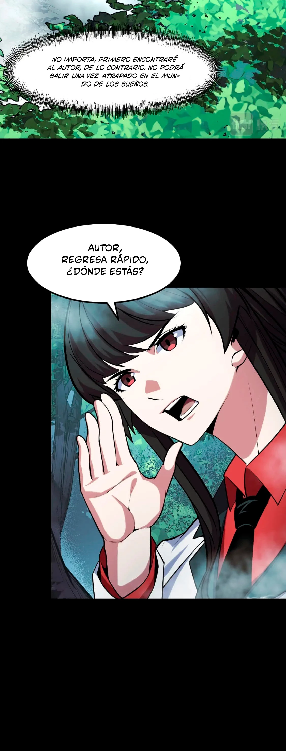 Dicen que soy el futuro rey > Capitulo 46 > Page 241