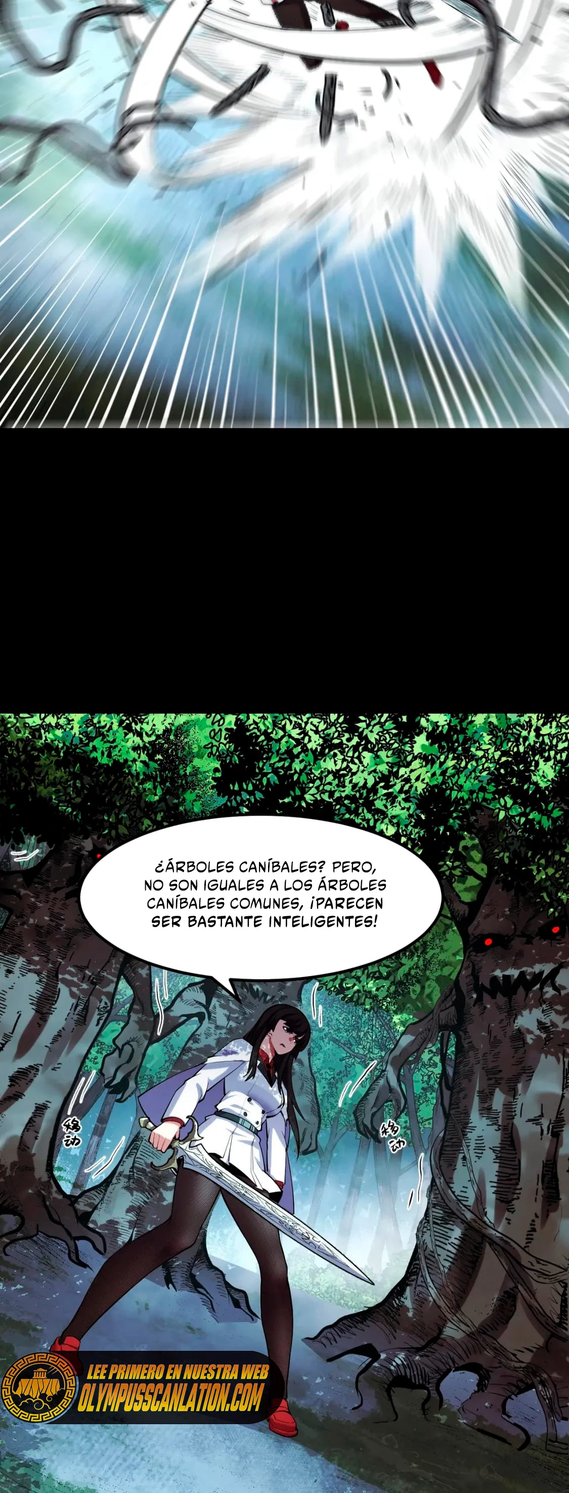 Dicen que soy el futuro rey > Capitulo 46 > Page 291