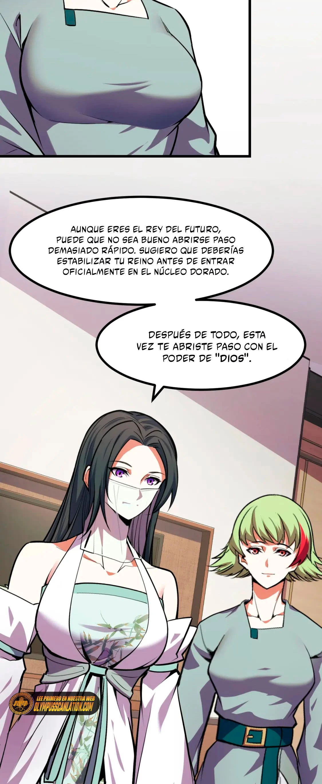 Dicen que soy el futuro rey > Capitulo 53 > Page 321