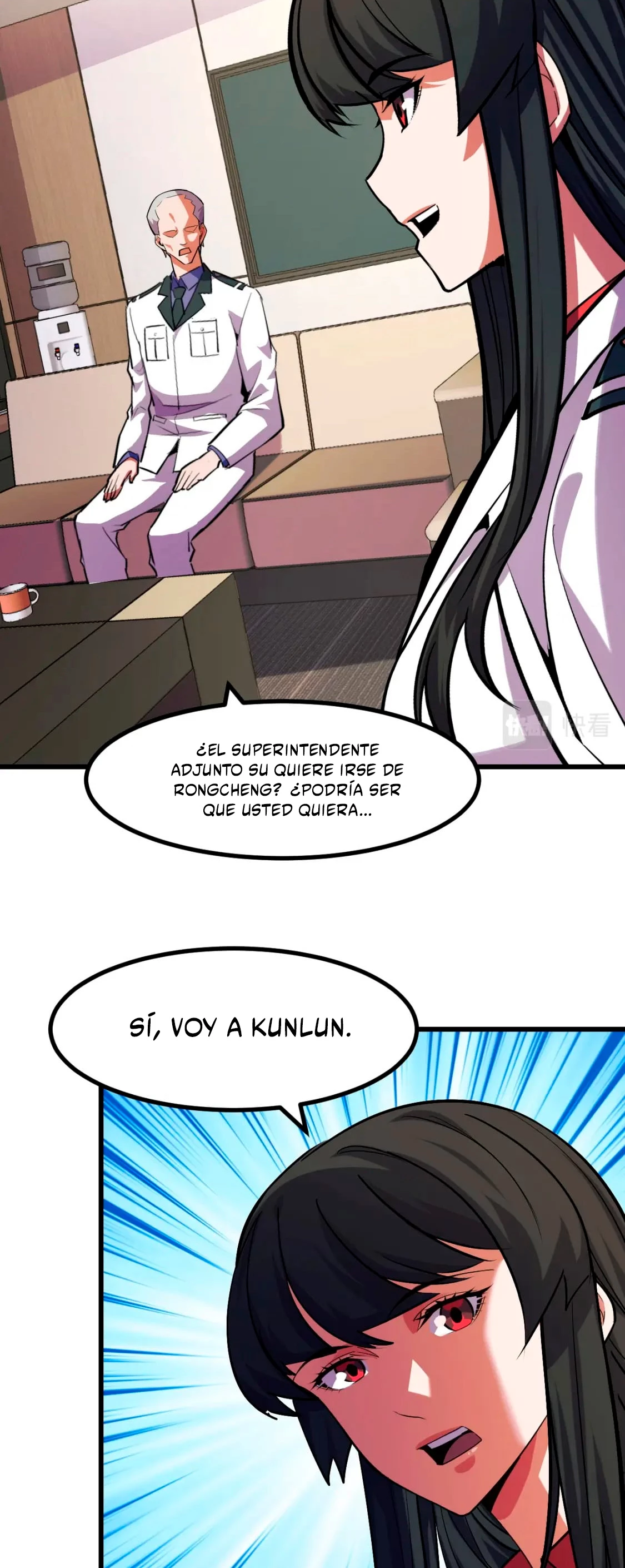 Dicen que soy el futuro rey > Capitulo 54 > Page 91