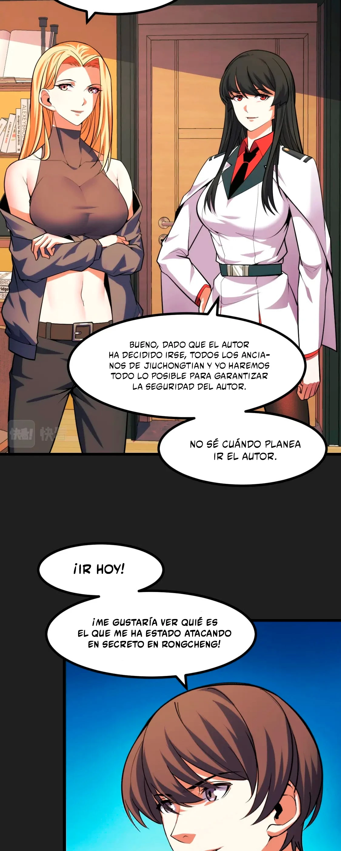 Dicen que soy el futuro rey > Capitulo 55 > Page 41