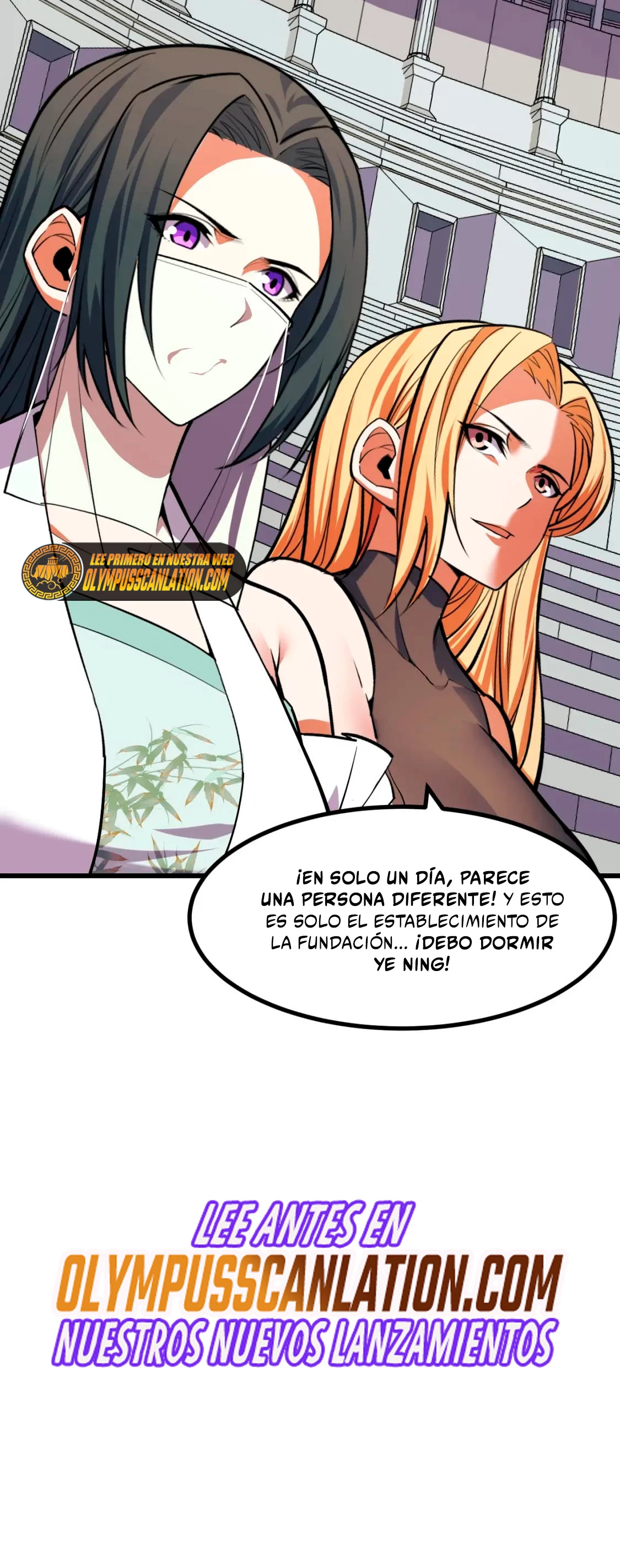 Dicen que soy el futuro rey > Capitulo 55 > Page 491