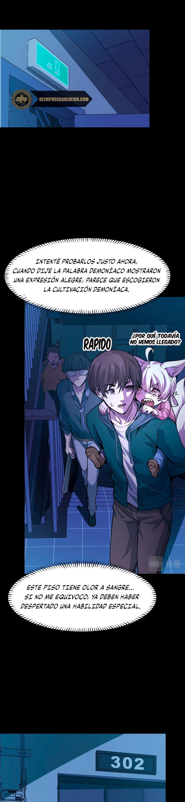 Dicen que soy el futuro rey > Capitulo 6 > Page 121