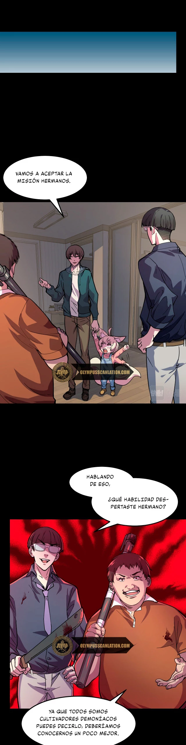 Dicen que soy el futuro rey > Capitulo 6 > Page 221