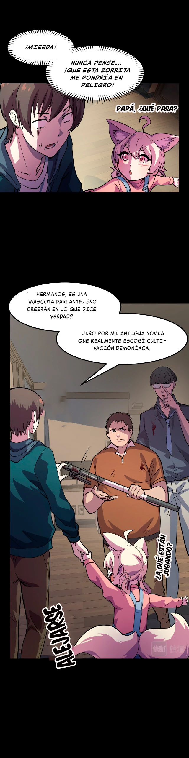 Dicen que soy el futuro rey > Capitulo 6 > Page 241