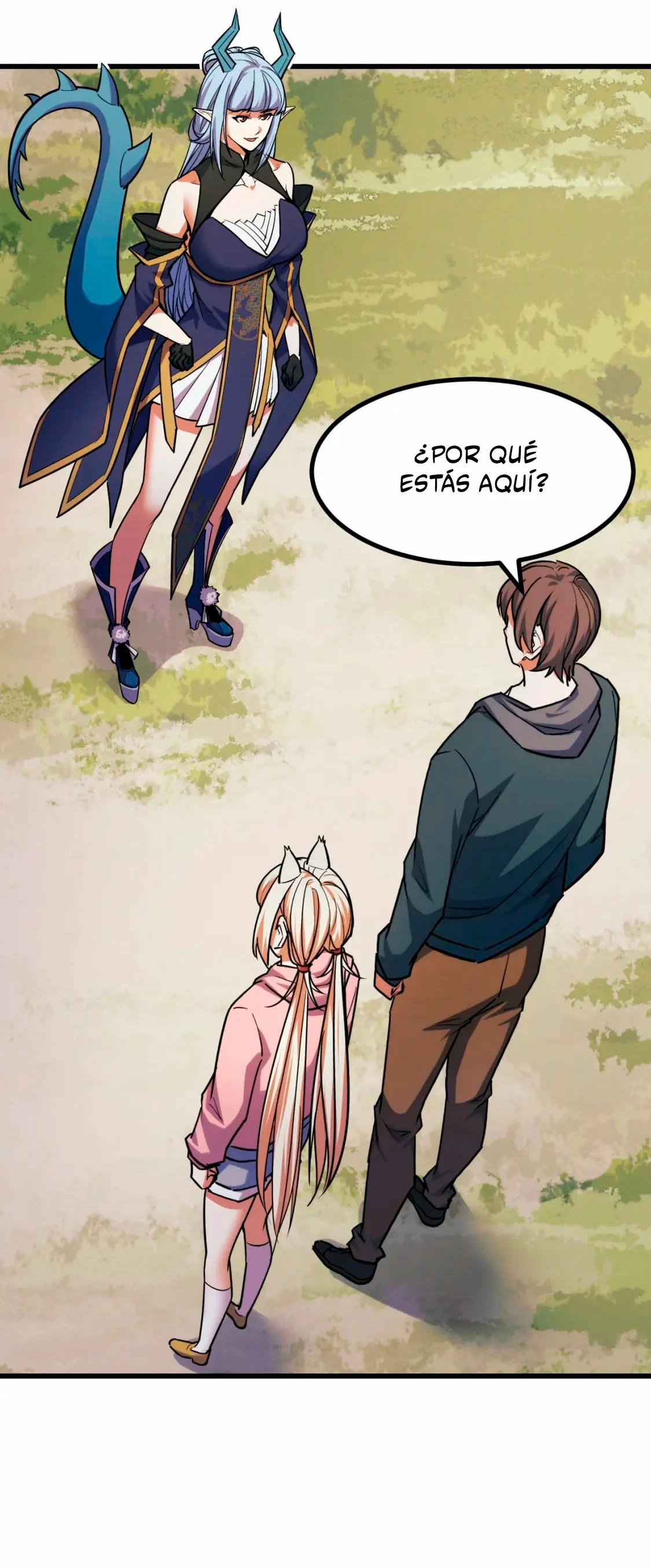 Dicen que soy el futuro rey > Capitulo 68 > Page 331