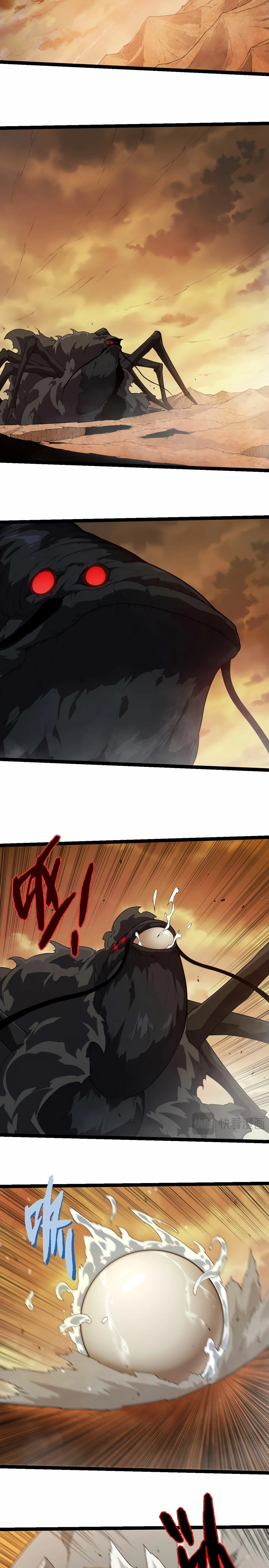 Mi Evolución a Partir de un Árbol Gigante > Capitulo 270 > Page 51