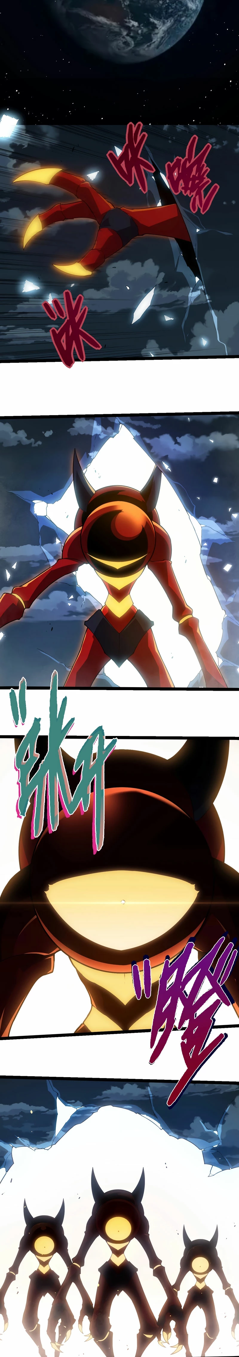 Mi Evolución a Partir de un Árbol Gigante > Capitulo 270 > Page 141