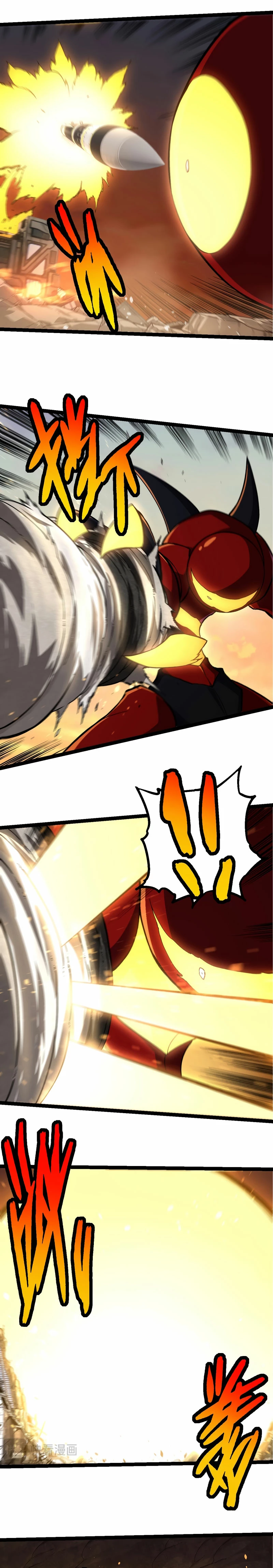 Mi Evolución a Partir de un Árbol Gigante > Capitulo 271 > Page 121