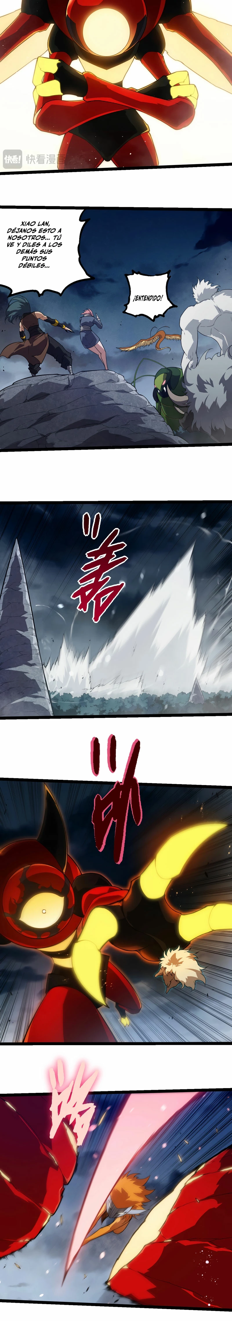 Mi Evolución a Partir de un Árbol Gigante > Capitulo 274 > Page 31