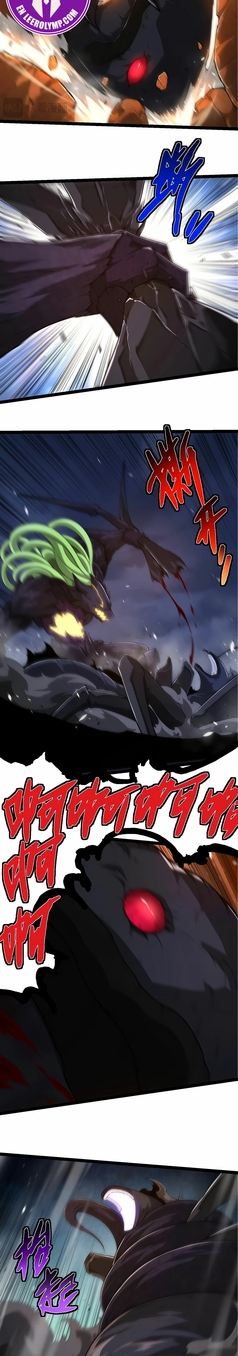 Mi Evolución a Partir de un Árbol Gigante > Capitulo 279 > Page 31