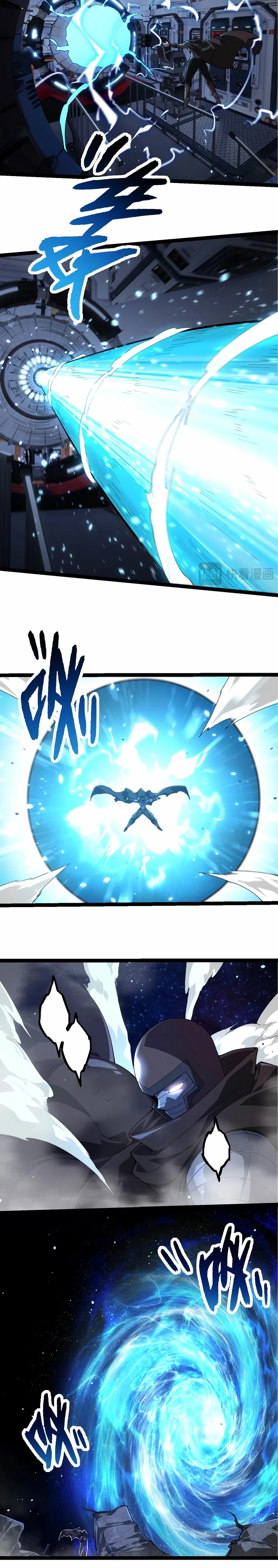 Mi Evolución a Partir de un Árbol Gigante > Capitulo 280 > Page 141