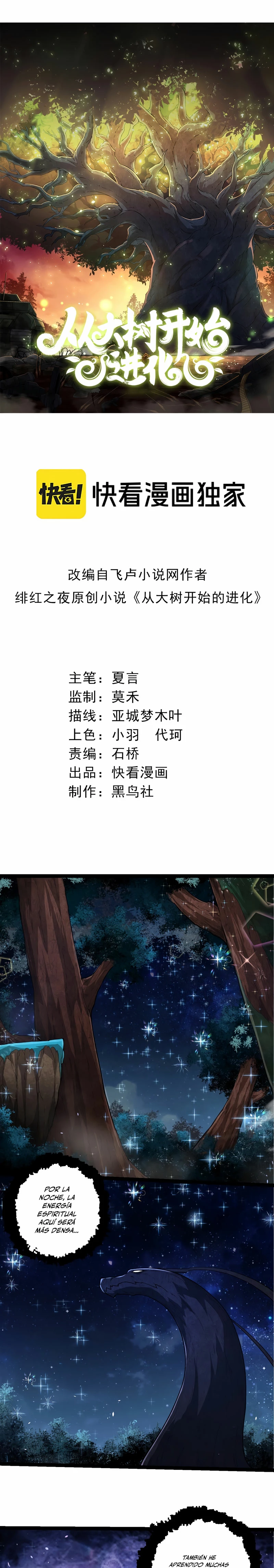 Mi Evolución a Partir de un Árbol Gigante > Capitulo 285 > Page 11