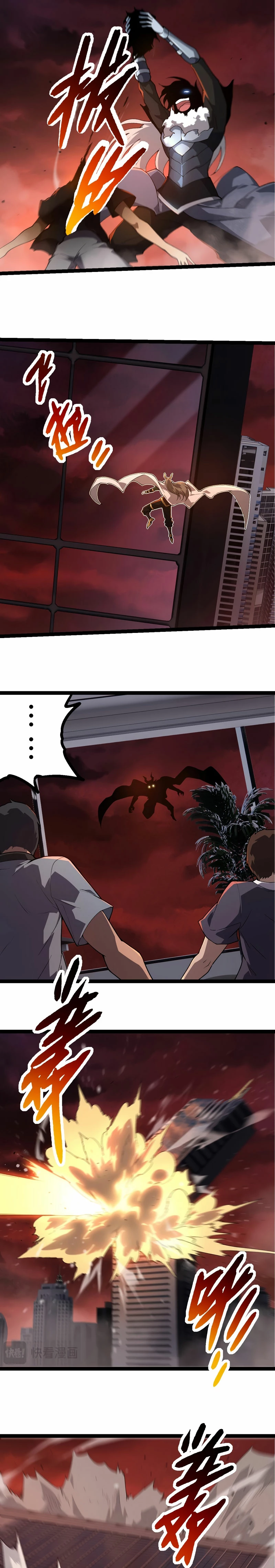 Mi Evolución a Partir de un Árbol Gigante > Capitulo 289 > Page 21