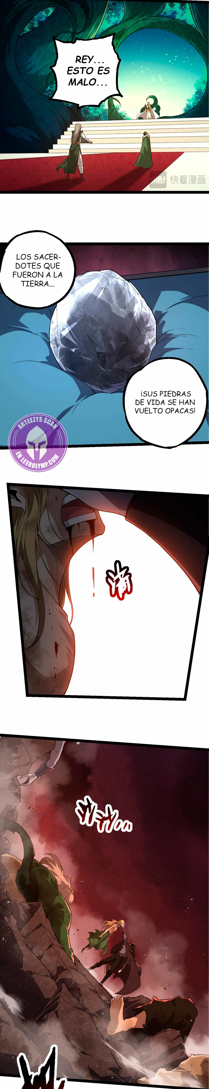 Mi Evolución a Partir de un Árbol Gigante > Capitulo 290 > Page 31