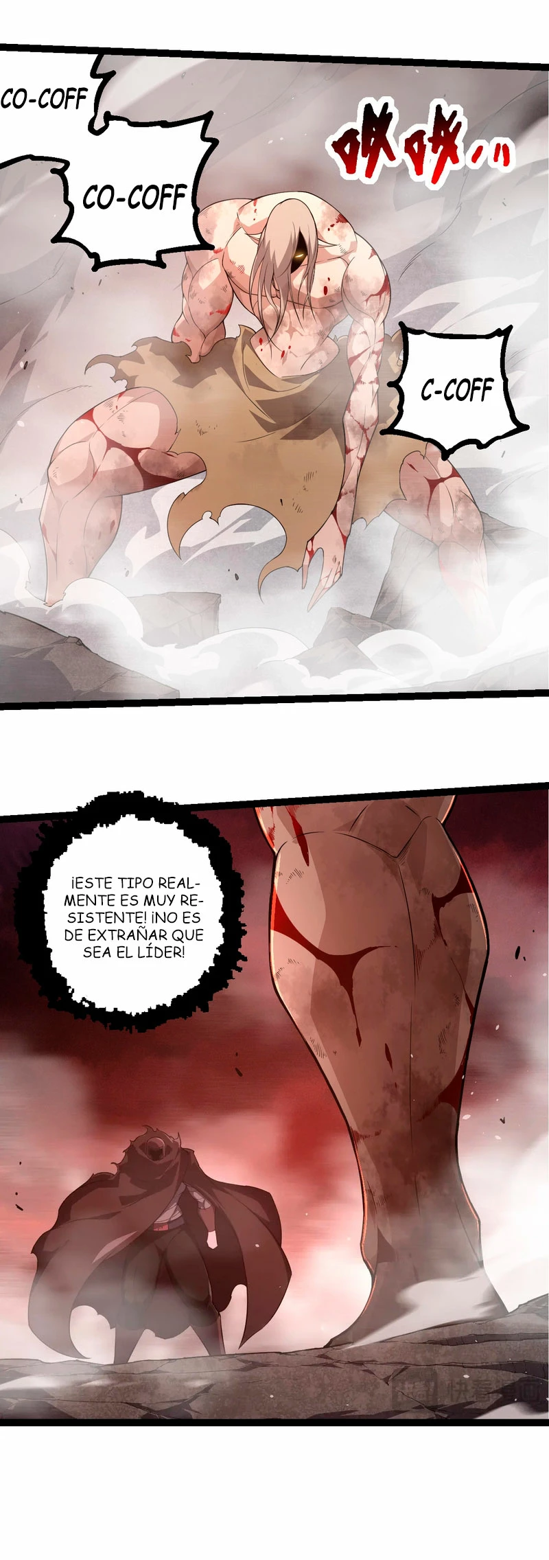 Mi Evolución a Partir de un Árbol Gigante > Capitulo 290 > Page 81