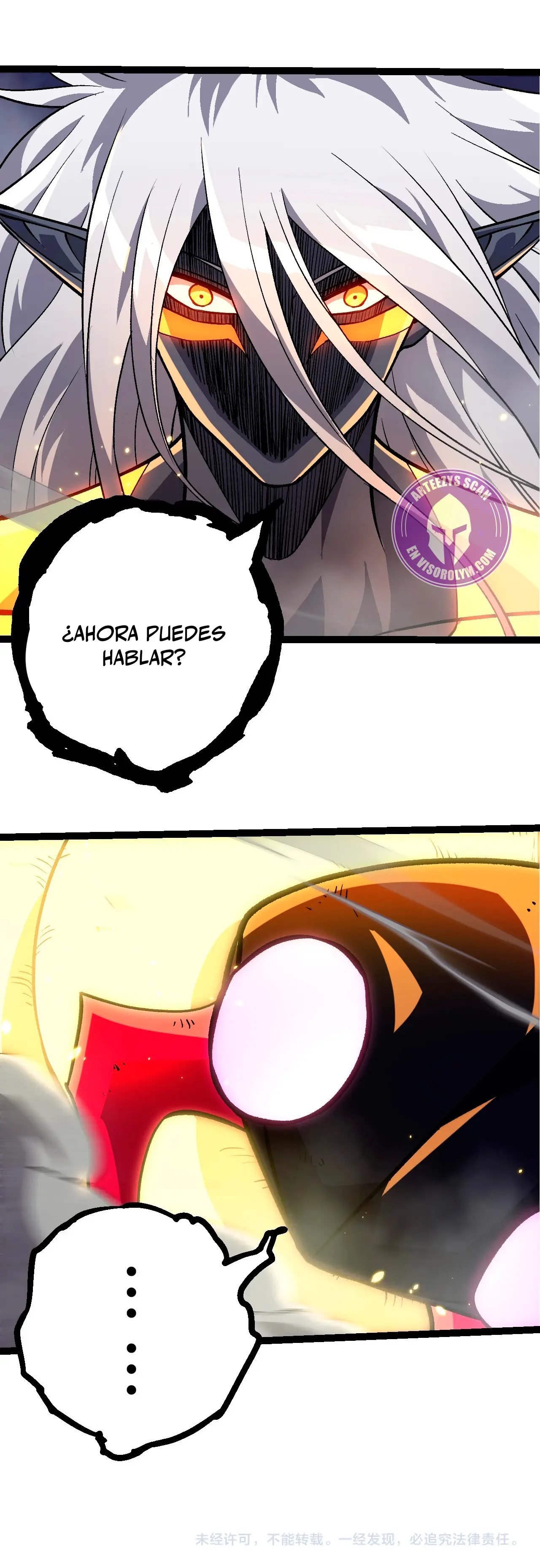 Mi Evolución a Partir de un Árbol Gigante > Capitulo 384 > Page 191
