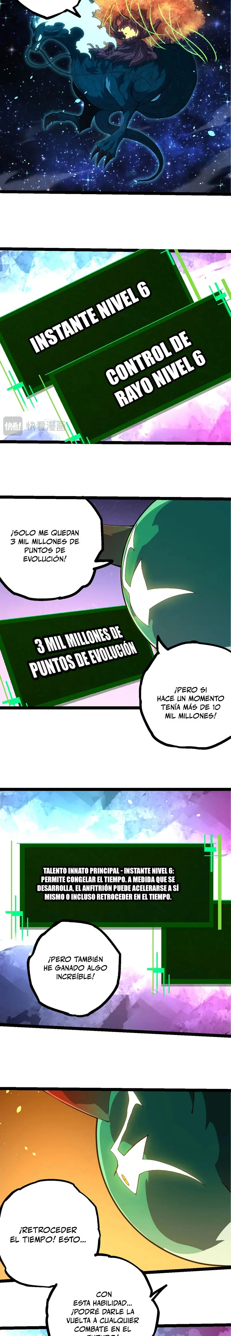 Mi Evolución a Partir de un Árbol Gigante > Capitulo 389 > Page 51