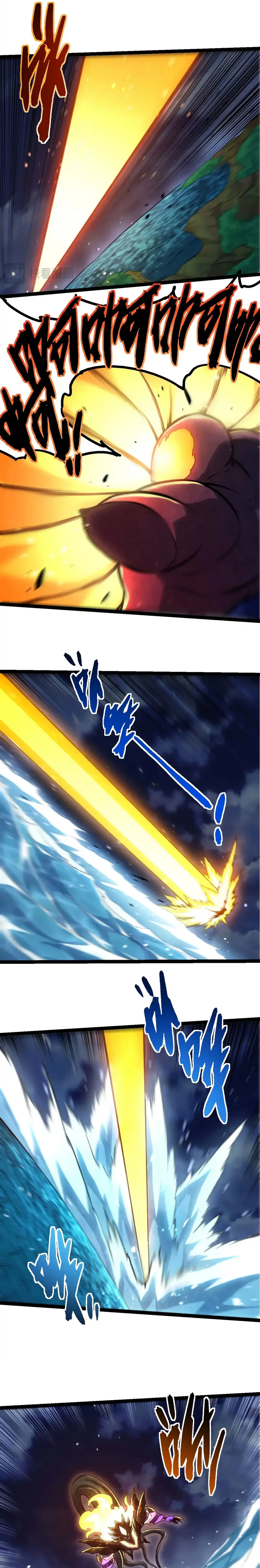 Mi Evolución a Partir de un Árbol Gigante > Capitulo 450 > Page 121