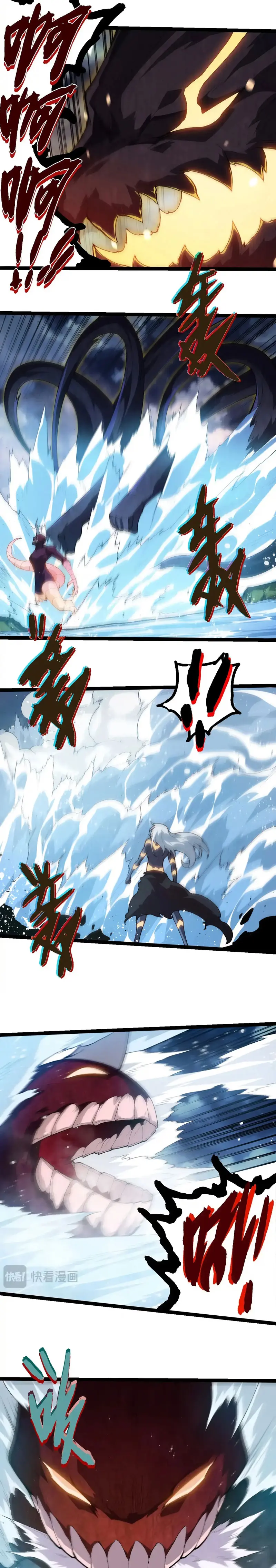 Mi Evolución a Partir de un Árbol Gigante > Capitulo 452 > Page 51