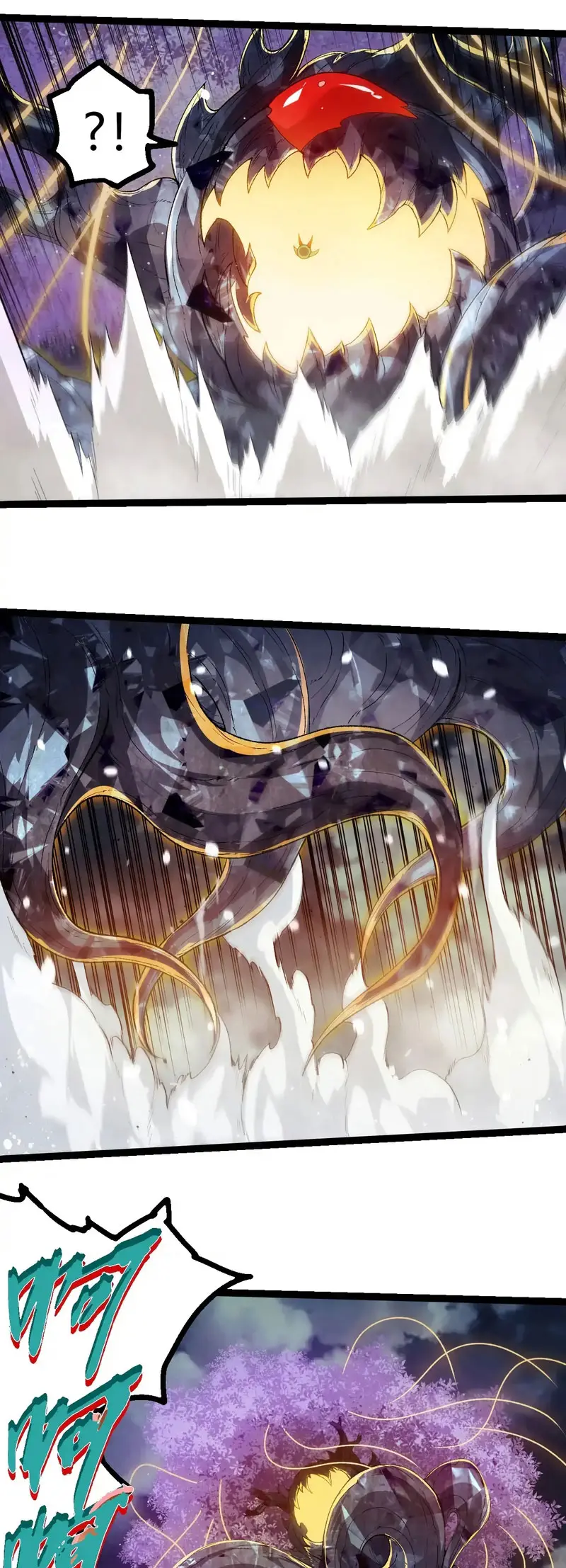 Mi Evolución a Partir de un Árbol Gigante > Capitulo 452 > Page 131