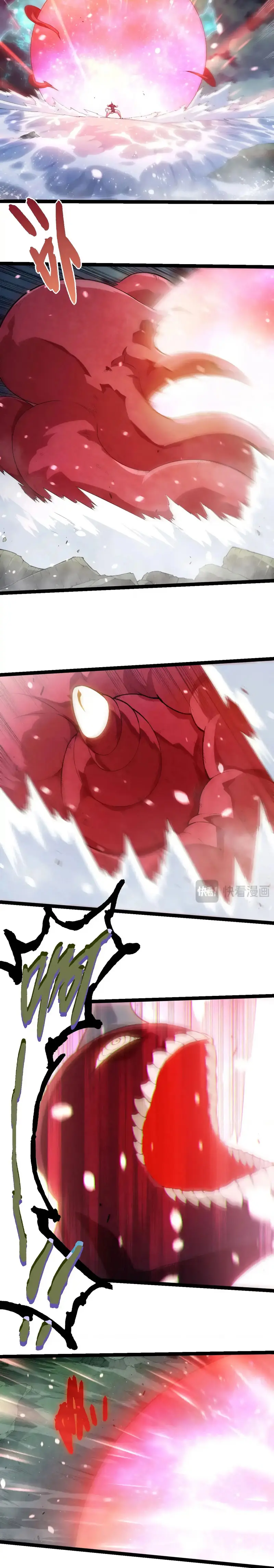 Mi Evolución a Partir de un Árbol Gigante > Capitulo 454 > Page 31