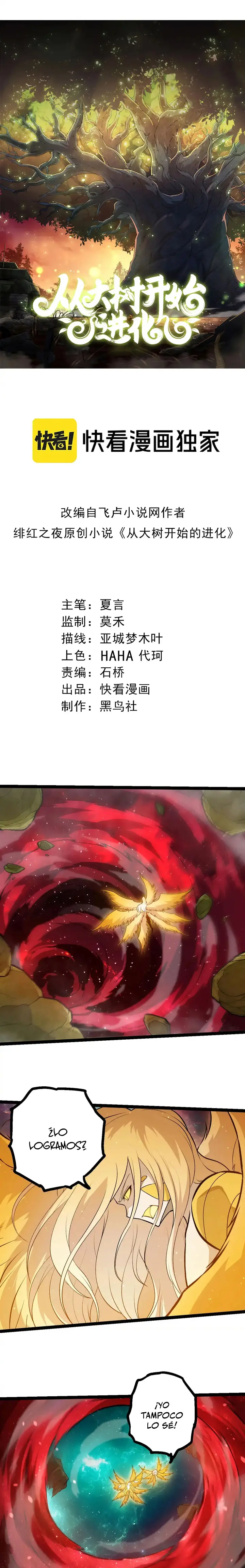 Mi Evolución a Partir de un Árbol Gigante > Capitulo 457 > Page 11