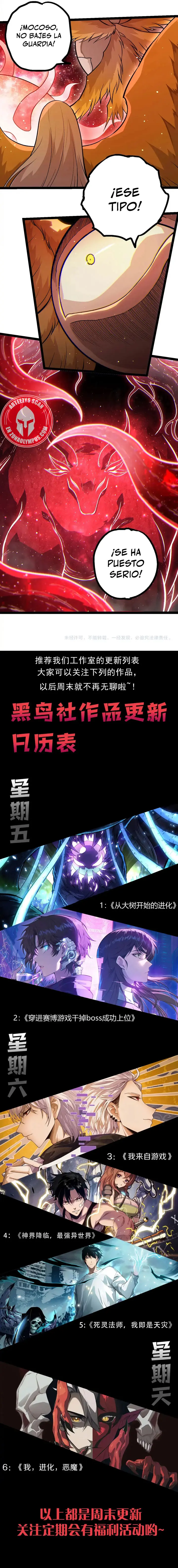 Mi Evolución a Partir de un Árbol Gigante > Capitulo 457 > Page 131