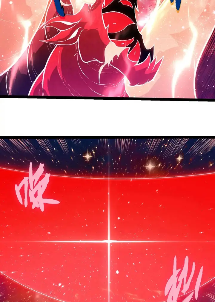 Mi Evolución a Partir de un Árbol Gigante > Capitulo 461 > Page 131