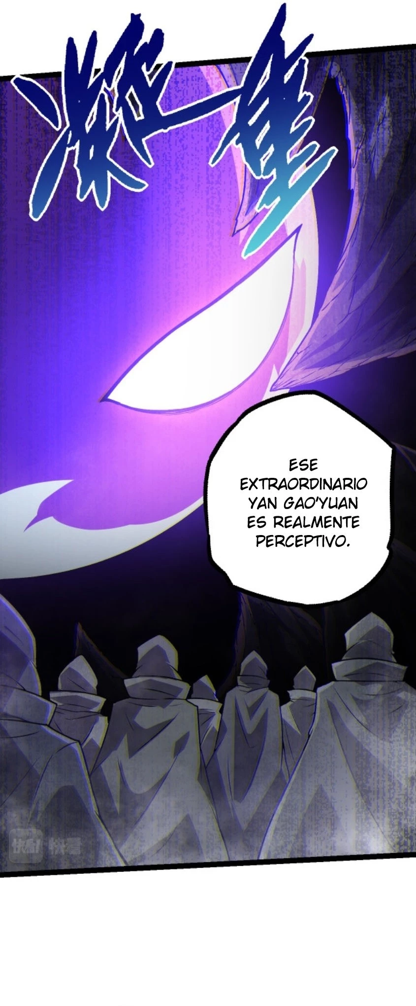 Mi Evolución a Partir de un Árbol Gigante > Capitulo 18 > Page 21