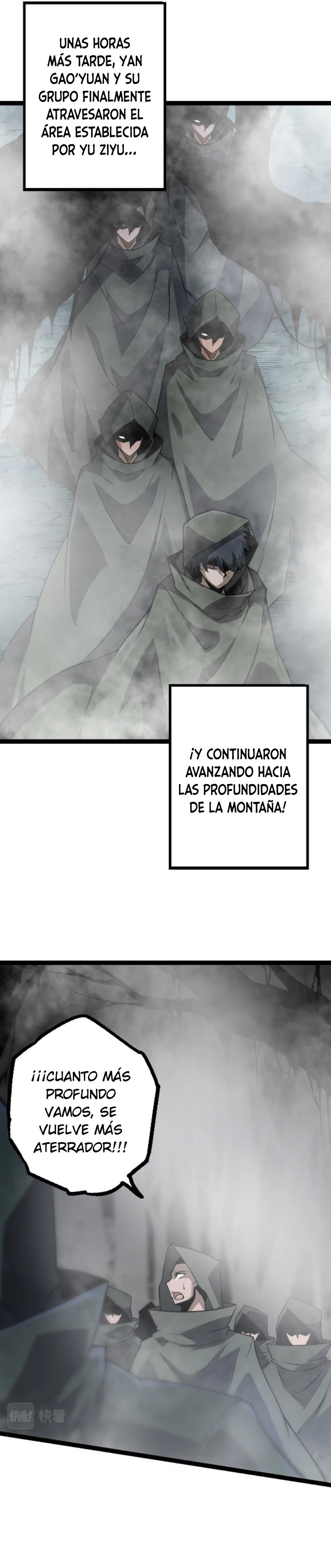 Mi Evolución a Partir de un Árbol Gigante > Capitulo 18 > Page 51