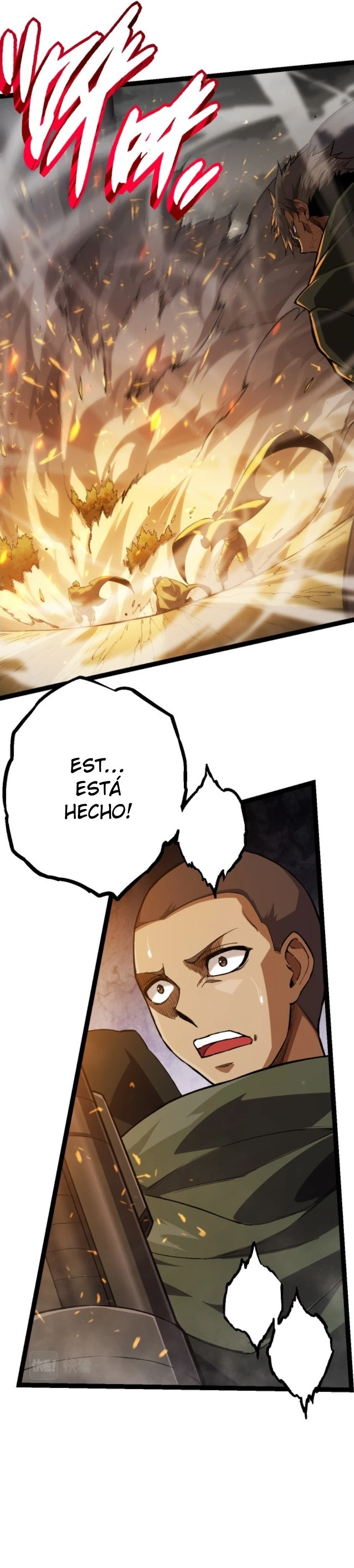 Mi Evolución a Partir de un Árbol Gigante > Capitulo 18 > Page 331