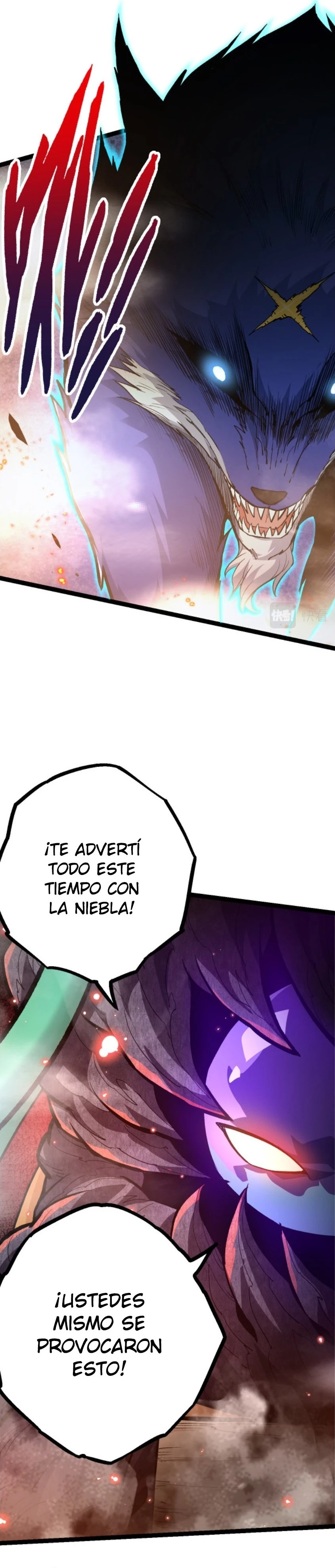 Mi Evolución a Partir de un Árbol Gigante > Capitulo 18 > Page 371