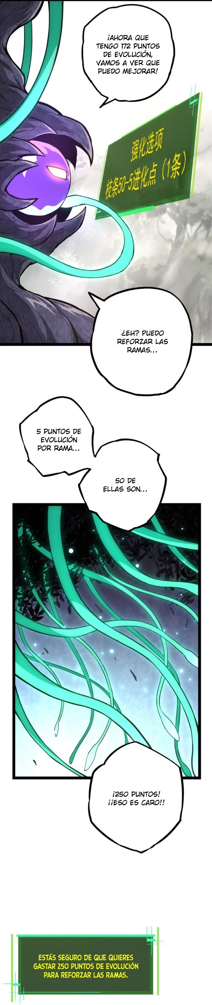 Mi Evolución a Partir de un Árbol Gigante > Capitulo 20 > Page 171