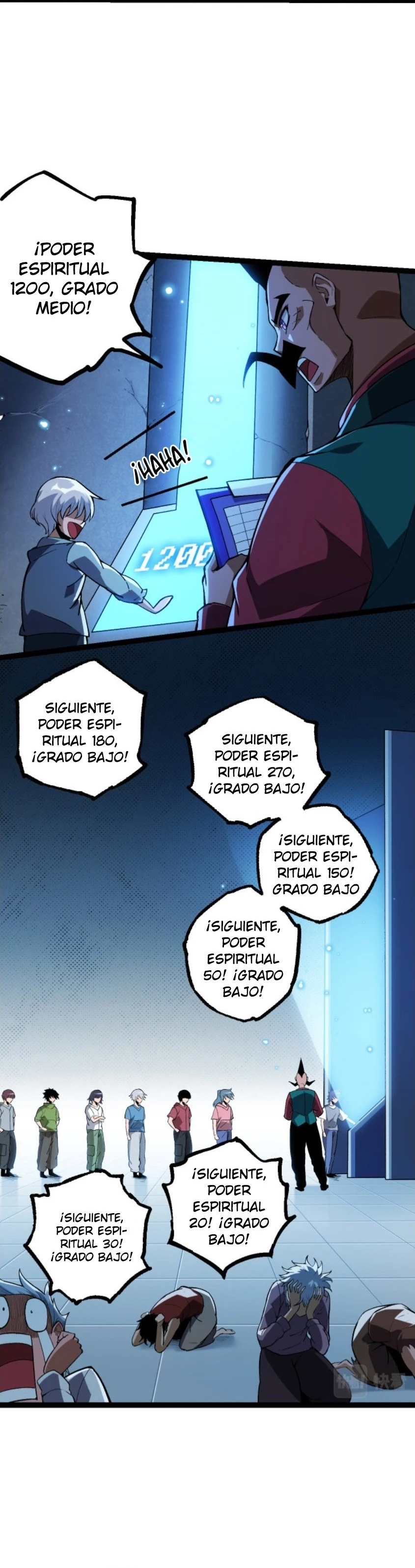 Mi Evolución a Partir de un Árbol Gigante > Capitulo 21 > Page 111