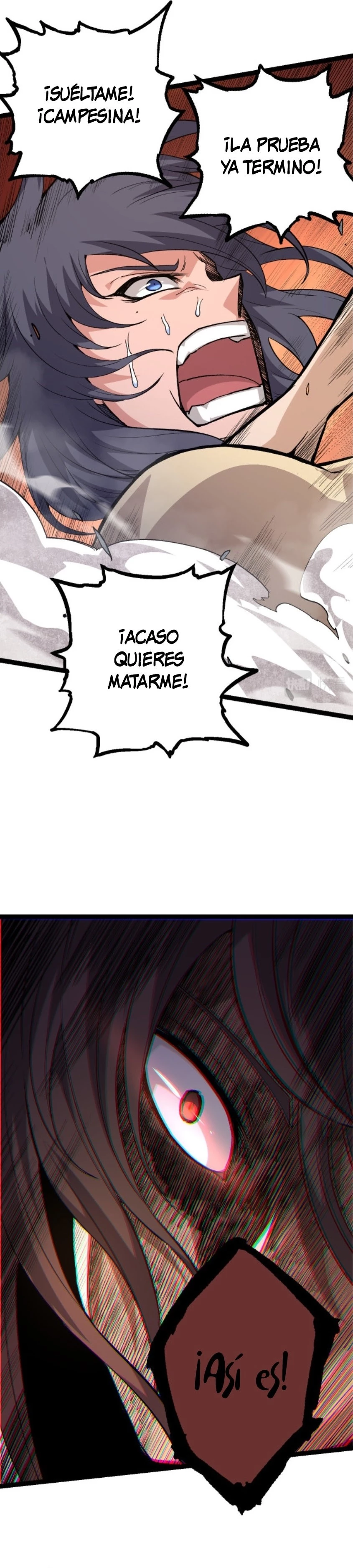 Mi Evolución a Partir de un Árbol Gigante > Capitulo 22 > Page 221