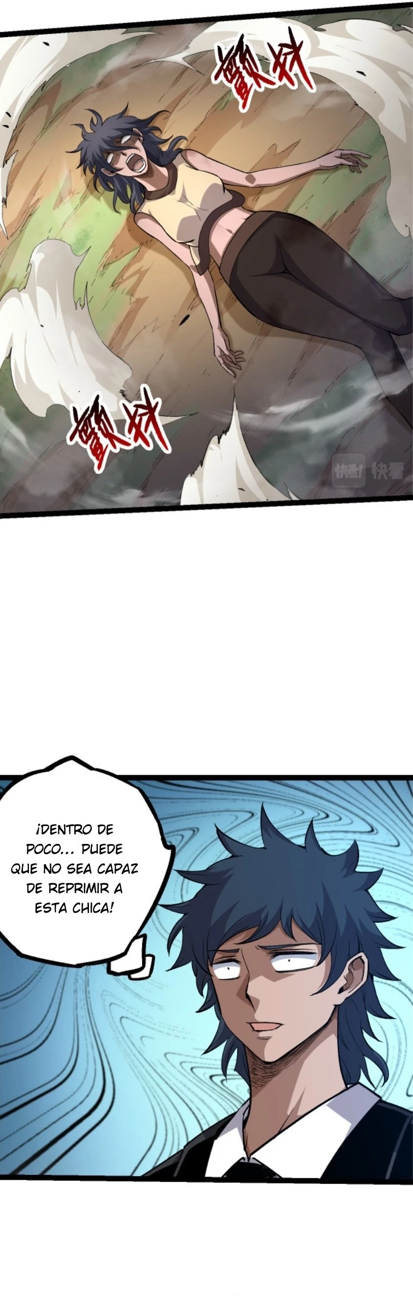 Mi Evolución a Partir de un Árbol Gigante > Capitulo 22 > Page 261