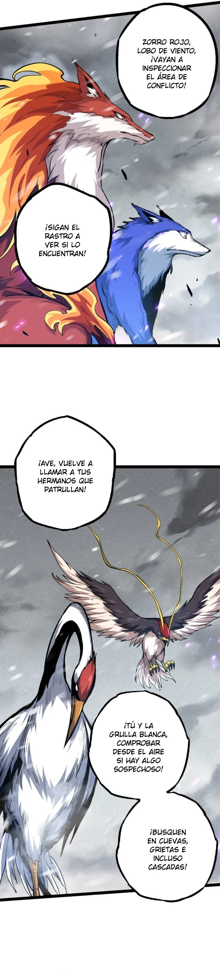 Mi Evolución a Partir de un Árbol Gigante > Capitulo 24 > Page 221