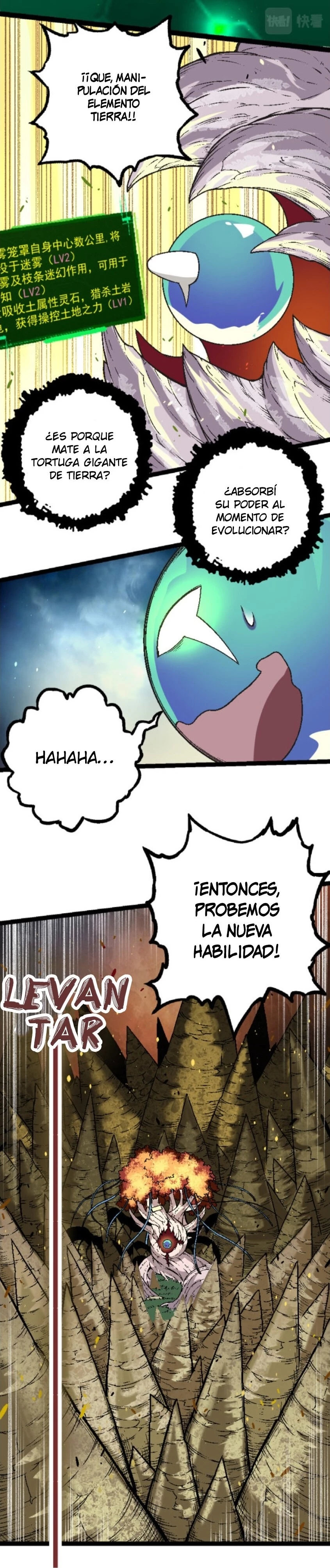 Mi Evolución a Partir de un Árbol Gigante > Capitulo 28 > Page 81