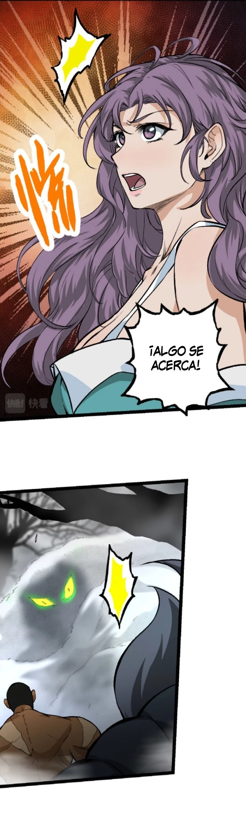 Mi Evolución a Partir de un Árbol Gigante > Capitulo 29 > Page 101